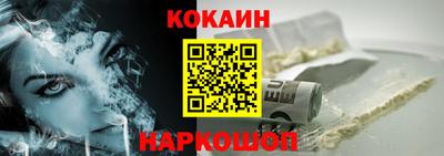 скорость Ярцево