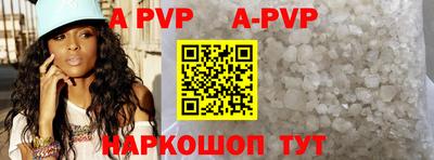меф VHQ Ярославль