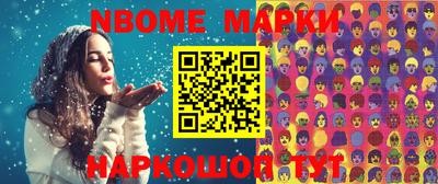 меф VHQ Ярославль