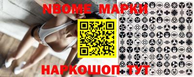 меф VHQ Ярославль