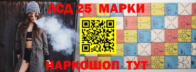 меф VHQ Ярославль