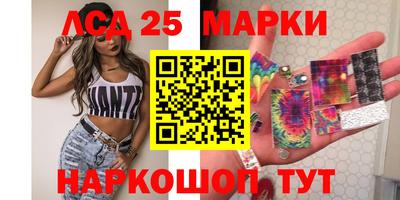 скорость Ярцево