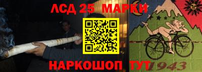 скорость Ярцево