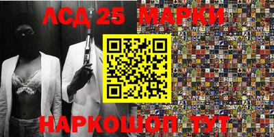 меф VHQ Ярославль