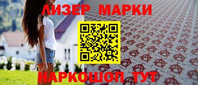 скорость Ярцево