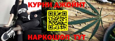 скорость Ярцево