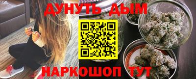скорость Ярцево