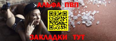 скорость Ярцево