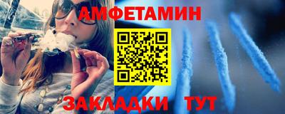 скорость Ярцево