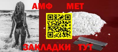 скорость Ярцево
