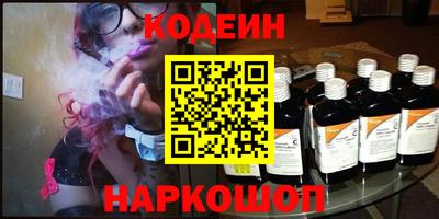 меф VHQ Ярославль