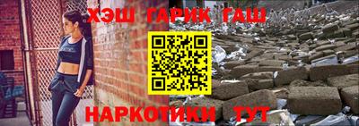 скорость Ярцево