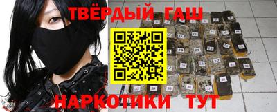 скорость Ярцево