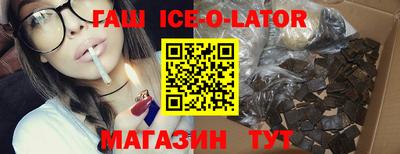 меф VHQ Ярославль
