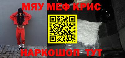 скорость Ярцево