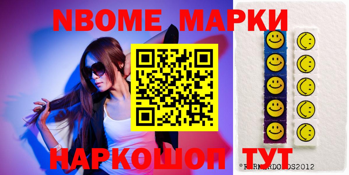 ЛСД экстази кислота  Вход с VPN  ЛСД экстази кислота  Аргун 