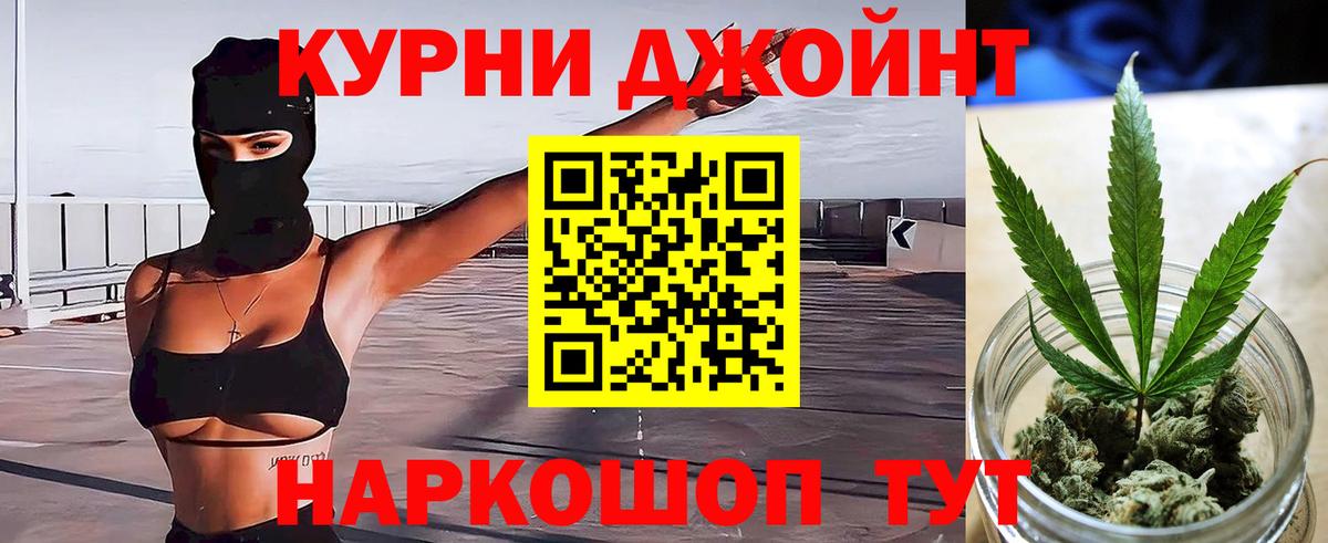 Аргун  Бошки марихуана сатива  Вход с VPN  Бошки Шишки VHQ  Марихуана ГИДРОПОН  Марихуана тримм 